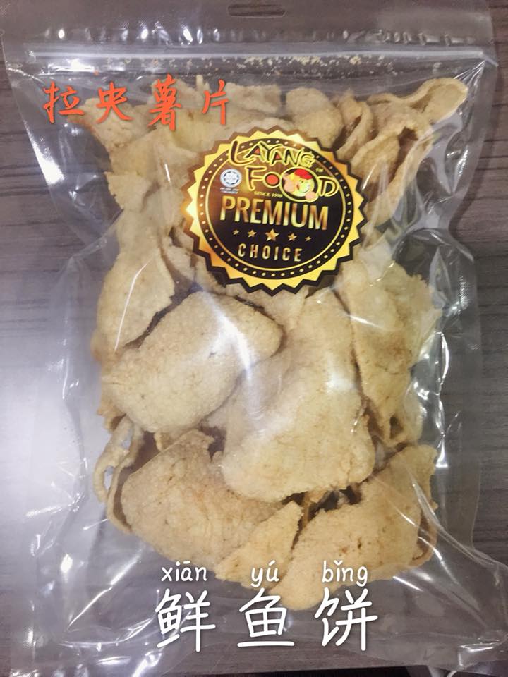 Keropok Ikan 100g